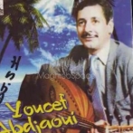 Youssef el gharbaoui